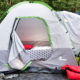sleep set up in tent